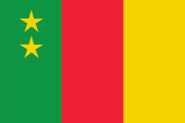 Flagge Fahne flag Nationalflagge Bundesrepublik Kamerun Federal Republic of Cameroon