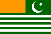 Fahne Flagge flag Nationalflagge Asad Kaschmir Azad Kashmir