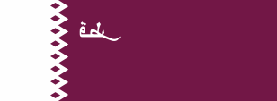 Flagge Fahne flag Nationalflagge Katar Qatar