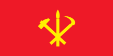 Flagge, Fahne, Nordkorea, Partei der Arbeit