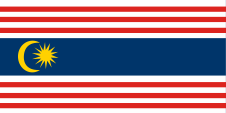 Flagge Fahne flag Bundesterritorium federal territory Kuala Lumpur