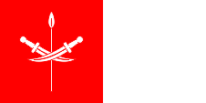 Flagge Fahne flag Lahej al-Abdali