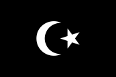 Flagge, Fahne, Senussi-Emirat