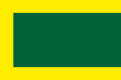 Flagge, Fahne, Johore, Lingga