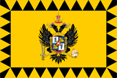 Flagge Fahne flag Königreich Lombardo-Venetien Kingdom of Lombardy-Venetia Regno Lombardo-Veneto