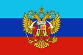 Flagge Fahne flag Republik People's Republic Lugansk Luhansk