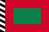 Flagge Fahne Handelsflagge flag merchant flag Malediven Maldives