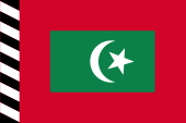 Flagge Fahne König flag King Sultan Malediven Maldives