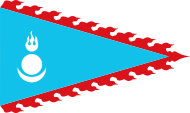 Flagge Fahne flag Mongolei Mongolia Mongol Uls