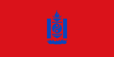 Flagge, Fahne, Mongolei