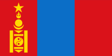 Flagge Fahne flag Mongolei Volksrepublik People's Republic Mongolia Mongol Uls Khan
