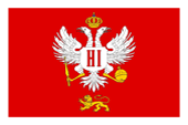Flagge Fahne flag König King Nikita Nikolaus Montenegro