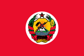Flagge Fahne flag Präsident President Mosambik Mozambique Mocambique