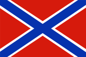Flagge Fahne flag Neurussland Neu Russland New Russia Noworossia