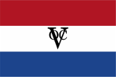 Flagge Fahne flag Niederländische Ostindien-Kompanie Dutch East India Company Handel Gesellschaft Kolonie Trade Company colony Kompagnie Compagnie
