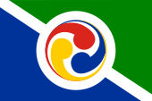 Flagge Fahne flag Ryukyu Okinawa Inseln Insel Islands Island Okinawa Independence Party