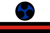 Flagge, Fahne, Ryukyu