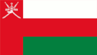 Flagge, Fahne, Oman
