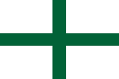 Flagge, Fahne, Lazarusorden, Portugal