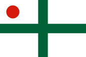 Flagge, Fahne, Portugal