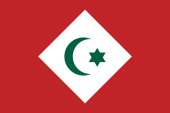 Flagge Fahne flag Rif-Republik Republic of the Rif