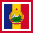 Flagge Fahne flag Volksrepublik People's Republic Rumänien Romania Präsident und Vorsitzender des Staatsrates President and Chairman of the State Counsel