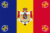 Flagge, Fahne, Rumänien