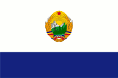 Flagge Fahne flag Königreich Kingdom Rumänien Romania Romania Marineflagge Kriegsflagge naval flag war flag