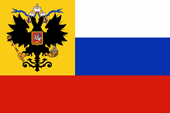 Flagge Fahne flag Russland Russia