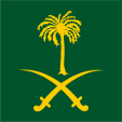 Flagge Fahne flag Standarte König standard King Saudi-Arabien Saudi Arabien Saudi Arabia Arabie Saoudite Al Arabiyah as Suudiyah
