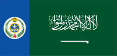 Flagge, Fahne, Saudi-Arabien