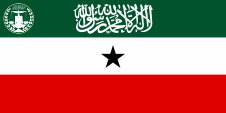 Flagge Fahne flag Präsident President Somaliland