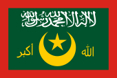 Flagge flag ASWJ Al Sunna wal Jamma Ahlu Sunna Waljama'a