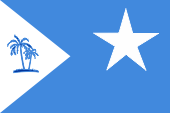 Flagge Fahne flag Hiiraan State