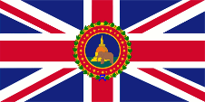 Flagge, Fahne, Ceylon