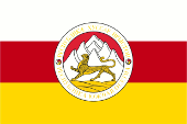 Flagge, Fahne, Südossetien