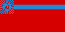 Flagge Fahne flag Sowjet Soviet National flag State flag Georgien Georgia