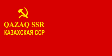 Flagge Fahne flag Sowjet Soviet Kasachstan Kazakhstan