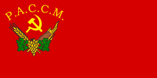 Flagge Fahne flag Moldavien Moldawien Moldau Moldova Moldavia Moldauische Autonome Sozialistische Sowjetrepublik Moldovan Autonomous Soviet Socialist Republic
