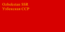 Sowjet soviet Flagge Fahne flag Usbekistan Uzbekistan Usbekische Sozialistische Sowjetrepublik Uzbek Soviet Socialist Republic