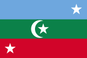 Flagge Fahne flag Republik Suvadiva Suvadive Republic