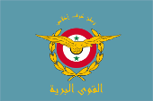 Flagge Fahne Flag Luftwaffe Air Force Syrien Syrien Syria Syrienne Suriyah