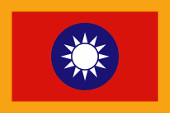 Flagge Fahne flag Präsident President Taiwan Republik China Republic of China Taïwan République de Chine T'ai-wan ROC R.O.C.