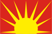 Flagge, Fahne, Tamil Eelam