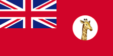 Flagge Fahne Flag Handelsflagge merchant Britisch Tanganjika British Tanganyika