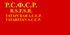 Flagge Fahne flag Tatarstan