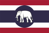 Flagge Fahne Flag Konsul Consul Thailand Thai Thaïlande Siam