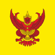 Flagge Fahne Flag Luftwaffe Air Force Thailand Thai Thaïlande Siam