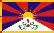Flagge Fahne flag Nationalflagge national flag Tibet 西藏