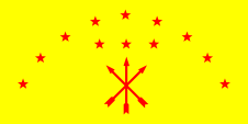 Flagge Fahne flag Tscherkessen Circassian Circassians Cherkess